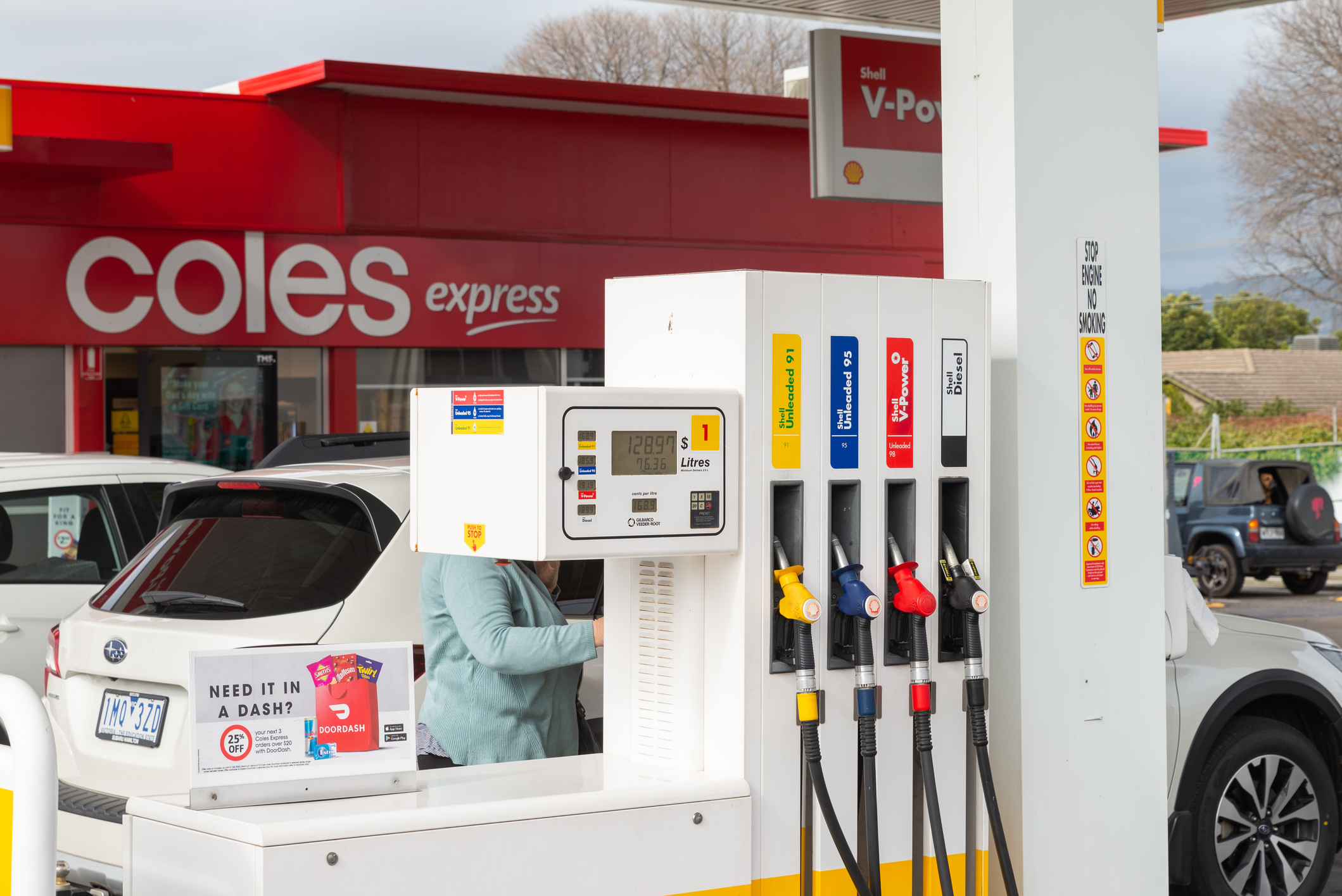Petrol Pump